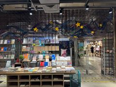 -扶光书店(中环店)