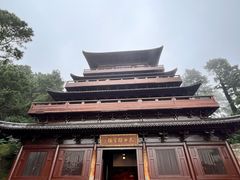 -敬亭山风景名胜区