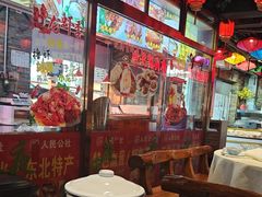 -人民公社大食堂(张家湾店)