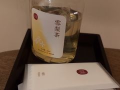 -常乐·对症推拿(深业上城第118分店)