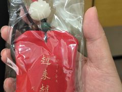 -厦门国家会计学院