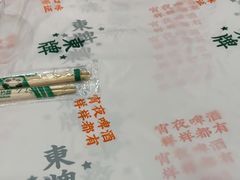 -东排食堂长沙小吃大排档(五一广场店)