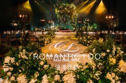 -光大会展中心国际大酒店-宴会厅