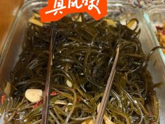 -蒙都43°9羊火锅(平庄店)