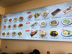 -何记羊汤馆(丽水佳源店)