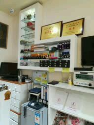 -Easy Lady美甲美睫半永久纹绣工作室