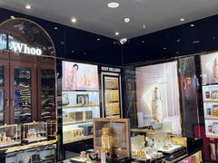 -国药中服免税(北京坊店)