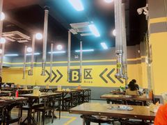 大堂-P1泥炉烤肉(市桥富华东路店)