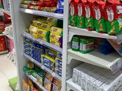 -中国石化加油站(咸阳北路店)