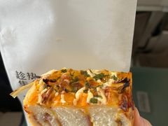 -HOT CRUSH趁热集合·现烤面包(环球港店)