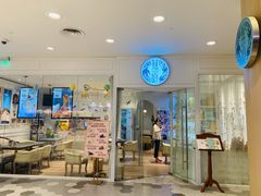 门面-燕庭·纯燕窝·甜品下午茶(南京西路店)