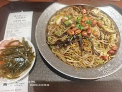 -水平有限广西米粉·广西风味集(五道口店)