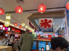 -怪物的冰与火(天虹商场中山路店)