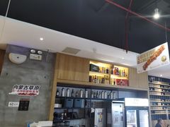 -木屋烧烤(创业店)