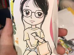 -圆融星座购物中心