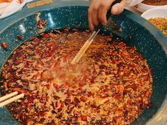 -渔香岛美蛙鱼头火锅(威清路店)