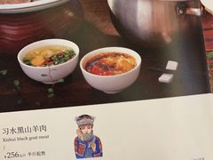 -贵州大厦贵州厅(樱花园西街店)