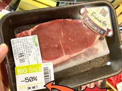 -百佳永辉超市(福田星河店)