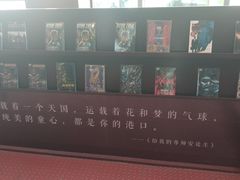 -当当梅溪书院(步步高梅溪新天地店)