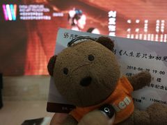 -北京大学百年讲堂