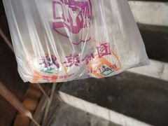 -秋英饭团(大庙新村店)