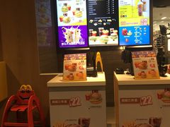 -麦当劳(东石东一路店)