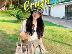 -食膳公园包子铺(烈士公园店)