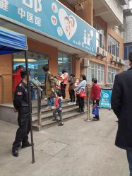 -重庆市九龙坡区妇幼保健院(B区)