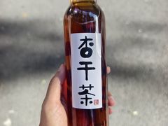 -重八牛府之小有名气(大望路店)