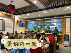 大堂-夏家合汁(天润花园小区店)