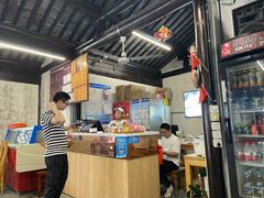 -忆秦园小笼包(惠山古镇总店)