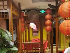 -芦月轩羊蝎子(劲松店)