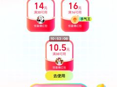 -重庆市奥林匹克体育中心-游泳跳水馆