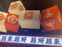 -钱锋炭缸烧烤(南湖大路总店)