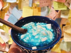 -古树酸奶(八廓南街店)