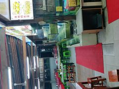 -坛南湾阿强农家乐.海鲜大排档老字号(福州地标美食店)