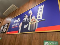 -蚝翅·海鲜粥·烧烤·龙虾季(海曙天一店)