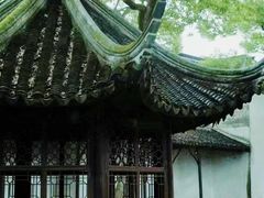 -拙政园