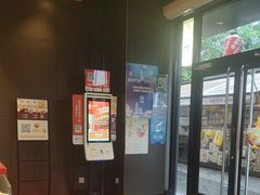 -汉堡王(徐汇绿地缤纷店)