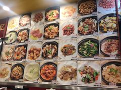 -日昌餐馆(亦庄店)