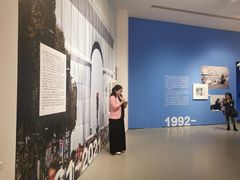 -宝龙艺术中心(七宝宝龙城店)