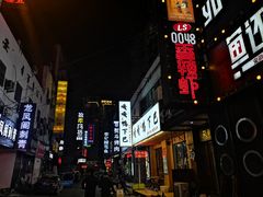 -嘎嘎鸭下巴·爆辣干锅(明教寺店)