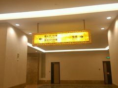 -麒麟中餐厅·经典粤菜·地道菜式老字号(广州长隆酒店)