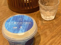 -小大董·烤鸭(王府井apm店)