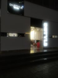 -Rise Hair上升造型