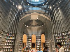 -思南书局·诗歌店