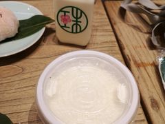 -宝珠奶酪(长宁金虹桥店)