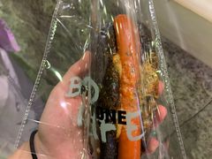 -PAPER STONE BAKERY(天汇广场店)