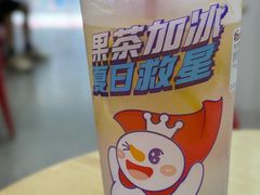 -蜜雪冰城(大智路店)
