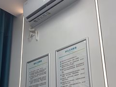 -深圳富茂格伦菲尔口腔门诊部(龙华清湖总院)